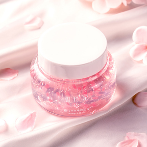 雪玲妃睡眠面膜