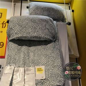 IKEA宜家特莱德克拉苏拉被套和枕套透气舒适公寓酒店床品国内代购