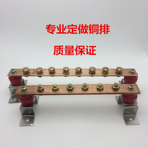 心电导联线 欧标_t2铜排的电导率_通电导线的磁极
