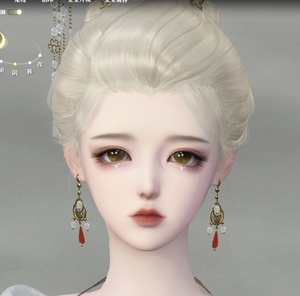 逆水寒捏脸女碎梦