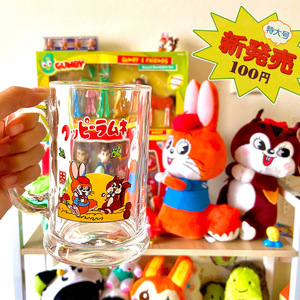 日式印花松鼠兔子糖玻璃杯创意可爱啤酒杯带把喝水杯子果汁饮料杯