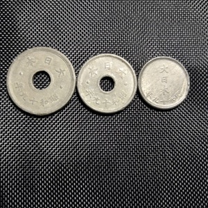 日本 1944-1945年 硬币一套三枚 二战末期 锌币 纪念币 外币 亚洲