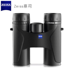 蔡司（ZEISS）TERRA ED 陆地系列8X32/10x32高清高倍专业级双筒望远镜观鸟镜