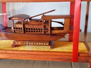 南湖红船模型