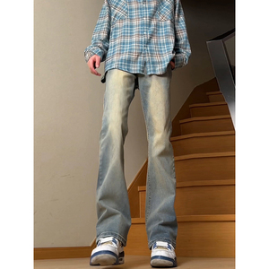 复古蓝微喇牛仔裤男款夏季美式高街vibe裤子加长高个子直筒弯刀裤
