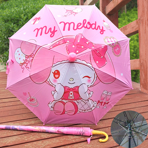 美乐蒂雨伞卡通动漫幼儿园小学生儿童雨伞晴雨两用防晒公主伞黑胶