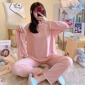 睡衣粉色春秋圆领