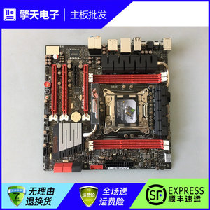 全新asus/华硕 玩家国度 r4g rampage iv gene x79主板
