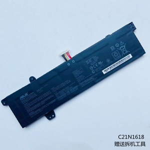 000人付款淘宝华硕x555bp r416 x705n x541/x441nc e402ma e502na sa