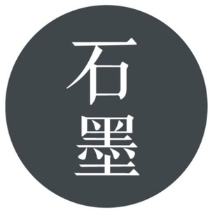 石墨文档高级版