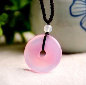 007人付款淘宝四海玉器 天然冰种粉色玉髓玛瑙平安扣吊坠 芙蓉玉平安