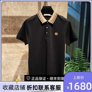 雅格狮丹男装