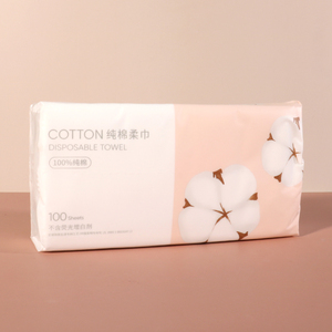 miniso名创优品100%全棉洗脸巾棉柔巾干湿两用加厚一次性100抽