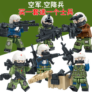 兼容乐高中国空军人仔空降兵特种兵飞虎队武装反恐打仗小场景积木