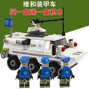维和部队装甲车中国蓝盔特种兵反恐突击步兵战车兼容乐高拼装积木