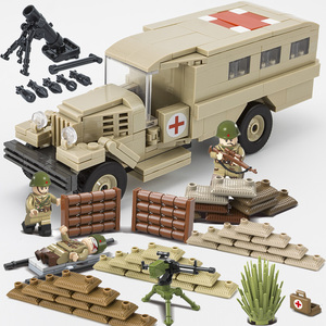 全冠新品苏gaz-55嘎斯救护车军事玩具医疗兵装甲步兵战车拼装积木