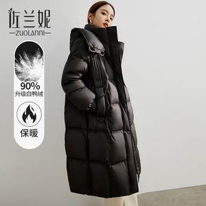 高级感设计师品牌黑色长款羽绒服女2023新款冬季过膝洋气时尚外套