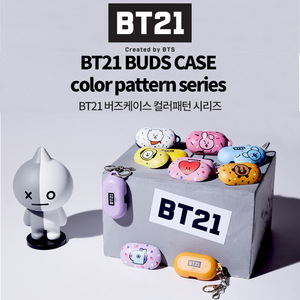 韩国BT21防弹少年团三星buds+卡通蓝牙防摔壳buds防丢保护套line