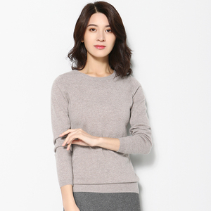 兔皇羊绒衫女专柜