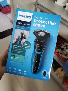 现货正品飞利浦电动剃须刀s5051充电式刮胡刀 全身可水洗干湿两用