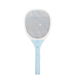 妍柔充电式家用电蚊拍打苍蝇婴幼儿童卧灭蚊灯无味吸捕灭虫神器