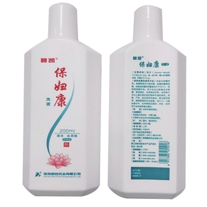 碧凯保妇康洗液