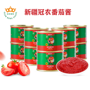 冠农番茄酱西红柿酱调味酱家用小包装70g*10罐头新疆特产食品家用