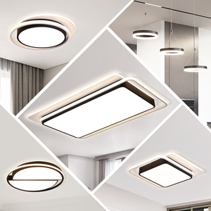 led室内灯吸顶灯客厅