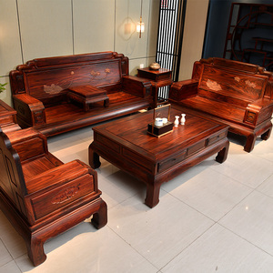 印尼黑酸枝沙发阔叶黄檀客厅沙发六件套组合国标红木新中式家具