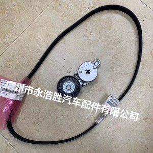 【凯美瑞皮带涨紧轮】凯美瑞皮带涨紧轮品牌,价格 - 阿里巴巴
