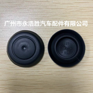 适用于丰田汉兰达皇冠锐志凯美瑞卡罗拉雷凌底盘车身下裙排水胶塞