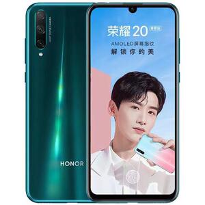 二手手机华为荣耀20青春版全网通8g 128g全面屏美颜拍照智能手机