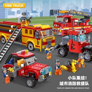 杰星积木52021城市消防车救援车小颗粒DIY拼装儿童益智玩具男孩