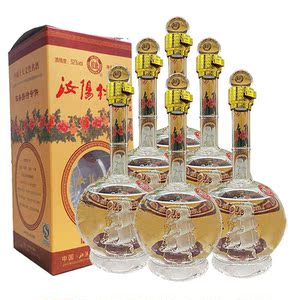 汝阳杜康一帆风顺