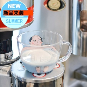 大叔泡澡杯子老头奇葩恶搞搞笑玻璃杯洗澡搞怪网红超大透明水杯男