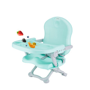 儿童折叠餐椅宝宝便携式多功能吃饭椅婴幼儿可调节餐桌小孩外出桌