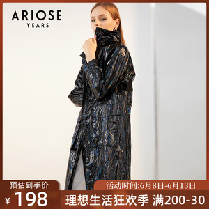 艾诺丝雅诗中长款风衣女亮面长款时髦外套90821026