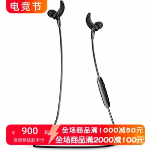 Jaybird Freedom F5 无线蓝牙运动耳机 入耳式 时尚便携 轻质舒适