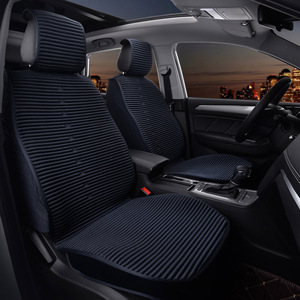 四季冰丝坐垫2017年新款薄款小轿车suv四季通用汽车座套全包座垫