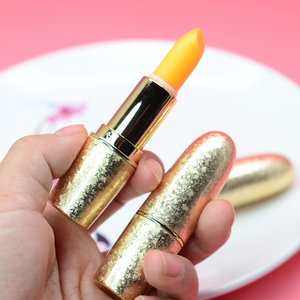 健美创研胡萝卜素变色口红 唇膏女补水保湿滋润学生款平价彩妆批