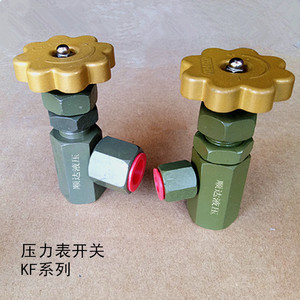 kf压力表阀
