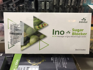 【两盒起发】inovital新品保健品 血糖安 香港