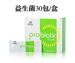 inovital益生菌