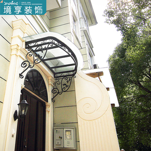 设计订制钢艺铁艺门头阳台钢结构玻璃雨棚别墅欧式创意钢化玻璃