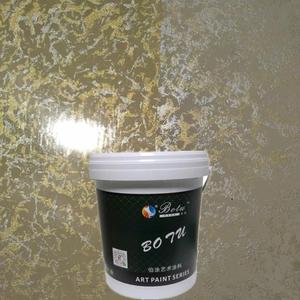 哑光亮光罩面漆透明防尘光油漆水性防硅藻泥掉粉环保室内厂家包邮