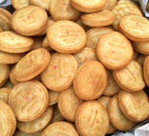 山西特产乡宁手工空心月饼红糖伍仁(咸月饼)10个装留言备注