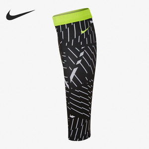 nike耐克2021新款篮球运动训练男女小腿护腿套 ac3698-023