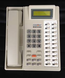 原装正品 国威集团电话交换机WS824-2C型 2C型前台数字专用电话机