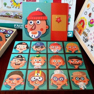 儿童早教拼图磁铁书 情景磁力贴拼拼乐玩具磁性拼图3岁益智力玩具