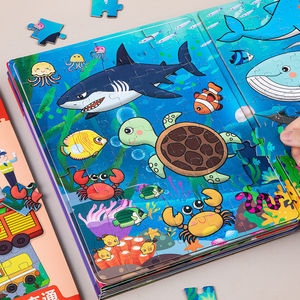 儿童磁力拼图海洋海底世界动物男孩智力进阶拼板宝宝早教益智玩具